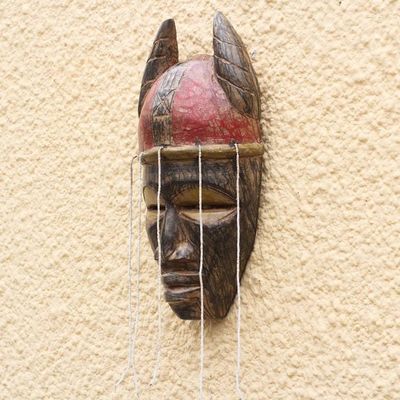 Alternate image for African Recycled Glass Beaded African Wood Mask from Ghana Damba Festival