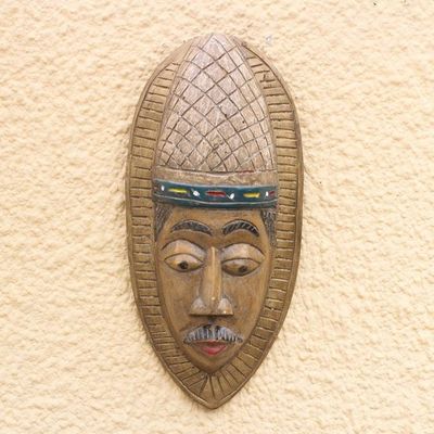 Alternate image for African Wood Mask Depicting Pope Boniface V from Ghana Pope Boniface V