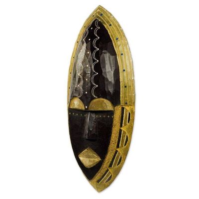 Alternate image for African Mask Hand Carved and Crafted in Ghana Cherish Me
