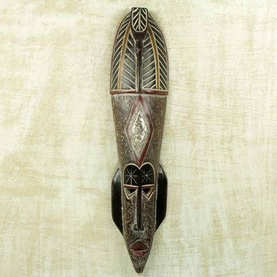 Primary image for The Seers Mask Original African Art Crafted by Artisan Ganin Neesa