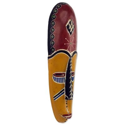 Alternate image for Artisan Crafted Decorative Wood African Mask Kantanka