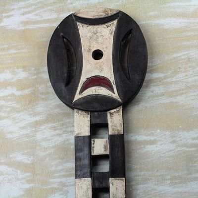 Alternate image for Brown and Off-White African Wood Decorative Wall Mask Dynamic Power
