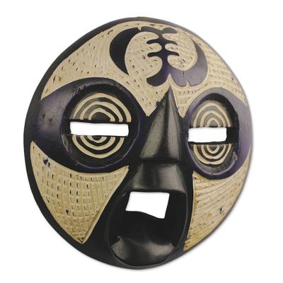 Alternate image for Adinkra Gye Nyame African Sese Wood Mask from Ghana Blue Gye Nyame