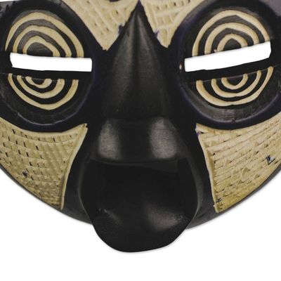 Alternate image for Adinkra Gye Nyame African Sese Wood Mask from Ghana Blue Gye Nyame