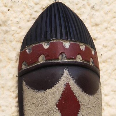 Alternate image for Ethiopian wood mask Hail to the Chief