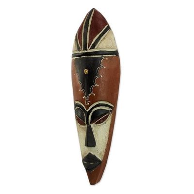 Alternate image for African wood mask Serve Well