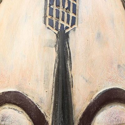 Alternate image for Rustic Yoruba-Style African Wood Mask in Beige from Ghana Beige Yoruba
