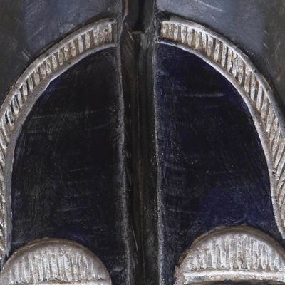 Alternate image for Bird-Themed African Wood Mask in Black from Ghana Striking Bird