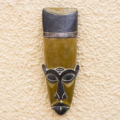 Alternate image for Frafra Tribe-Style African Wood Mask from Ghana Frafra