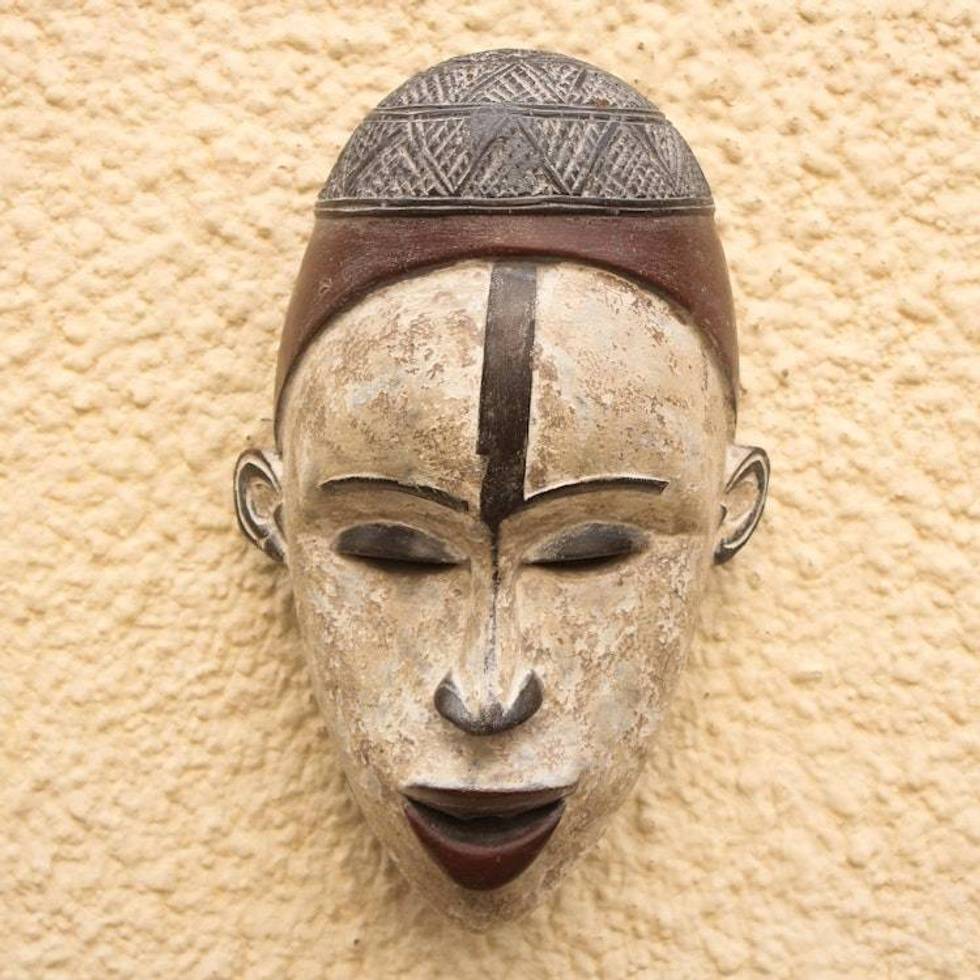 Congo Style African Wood Mask 'Congo Legend'