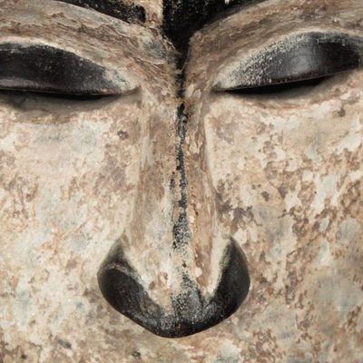 Alternate image for Congo Style African Wood Mask Congo Legend