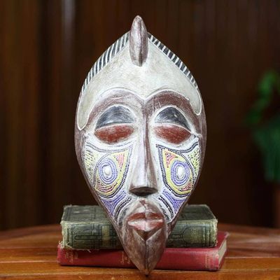 Alternate image for Original African Mask with Beadwork Nku