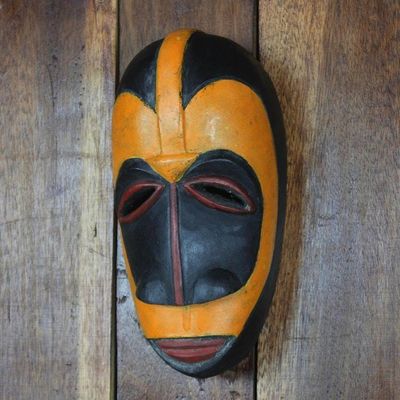 Alternate image for Fair Trade Ivoirian Wood Mask Guro Wisdom