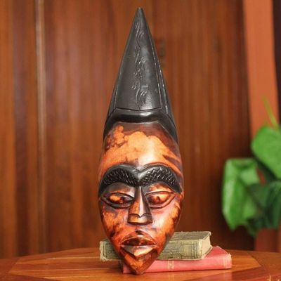 Primary image for Akan wood mask Life of Love and Joy