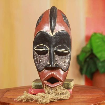 Alternate image for Original African Wood Mask with Jute Beard and Aluminum Jungle Spirit