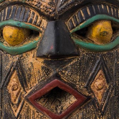 Alternate image for Rustic African Sese Wood Mask from Ghana Diamond Mouth