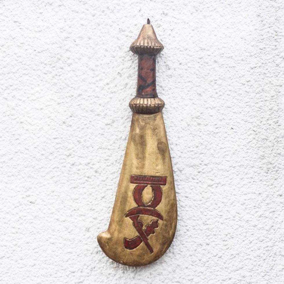 Sese Wood African Sword Decorative Accent from Ghana 'Ahemmaa Gua Sika'