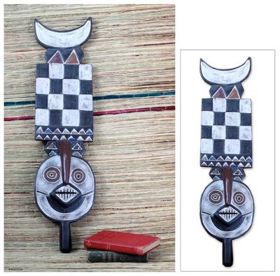 Alternate image for Unique Burkina Faso Wood Mask Bwa Bush Spirits