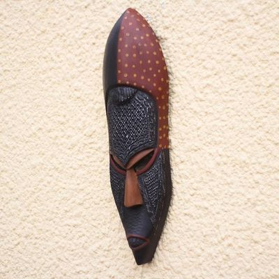 Primary image for Hand Carved Wood and Aluminum Sculpture from Ghana Dan King