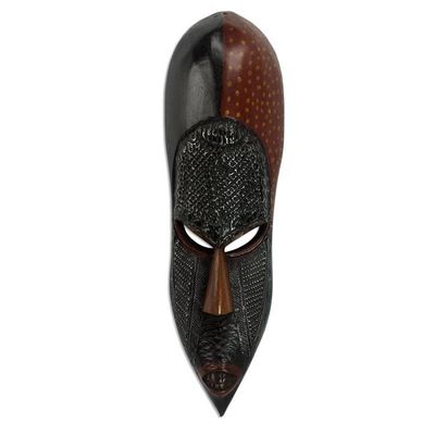 Alternate image for Hand Carved Wood and Aluminum Sculpture from Ghana Dan King