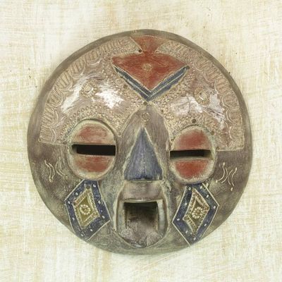 Primary image for Congolese wood mask Bakota Spirit