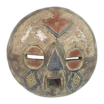 Alternate image for Congolese wood mask Bakota Spirit