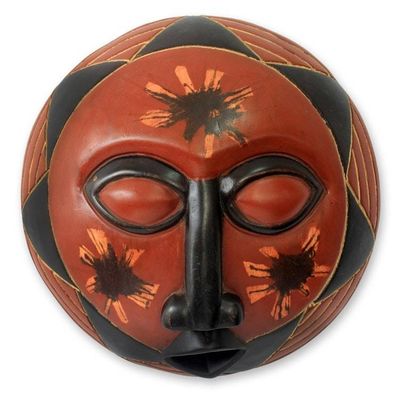 Alternate image for Original African Sun Mask Happy Sun