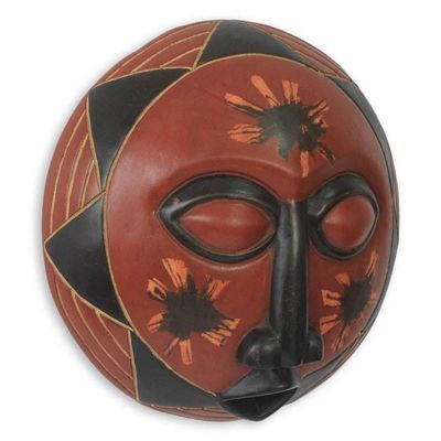 Alternate image for Original African Sun Mask Happy Sun