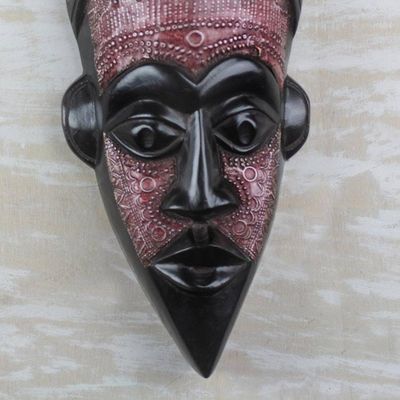Alternate image for Sese Wood and Aluminum African Mask from Ghana Wisdom of Ghana