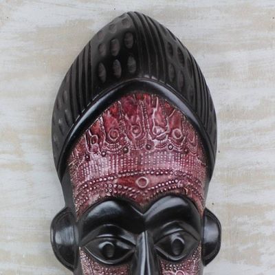 Alternate image for Sese Wood and Aluminum African Mask from Ghana Wisdom of Ghana