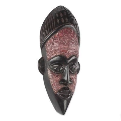 Alternate image for Sese Wood and Aluminum African Mask from Ghana Wisdom of Ghana