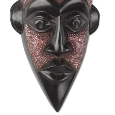 Alternate image for Sese Wood and Aluminum African Mask from Ghana Wisdom of Ghana
