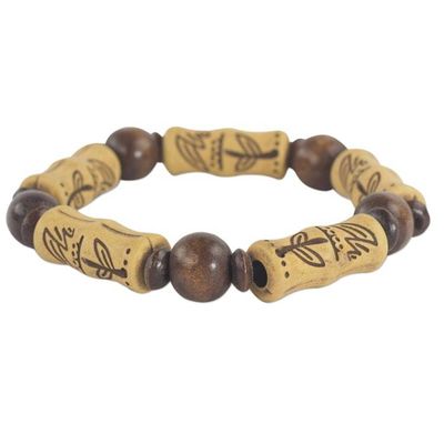 Alternate image for Artisan Crafted Sese Wood Recycled Plastic Stretch Bracelet Chocolate Escape