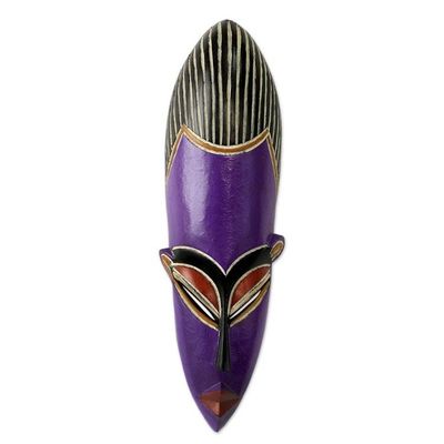 Alternate image for Happiness African Mask Crafted by Hand Enigye