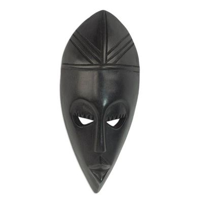 Alternate image for African wood mask Prudence