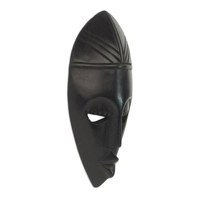Alternate image for African wood mask Prudence