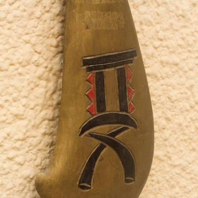 Alternate image for Adinkra-Themed Wood Decorative Accent from Ghana Adinkra Gua Sika