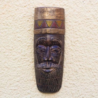 Alternate image for African Wood Mask of Nebuchadnezzar from Ghana King Nebuchadnezzar
