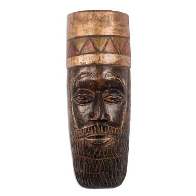 Alternate image for African Wood Mask of Nebuchadnezzar from Ghana King Nebuchadnezzar