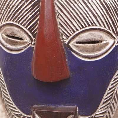 Alternate image for Handmade Congolese Wood Wall Mask with Bird Accent Songye Kifwebe