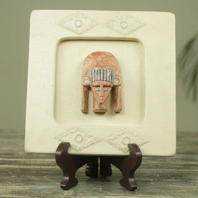 Alternate image for Pharaoh African Wood Mask Box on Stand Crafted by Hand Serene Pharaoh