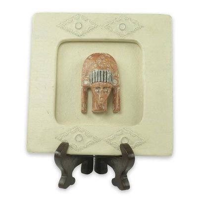 Alternate image for Pharaoh African Wood Mask Box on Stand Crafted by Hand Serene Pharaoh