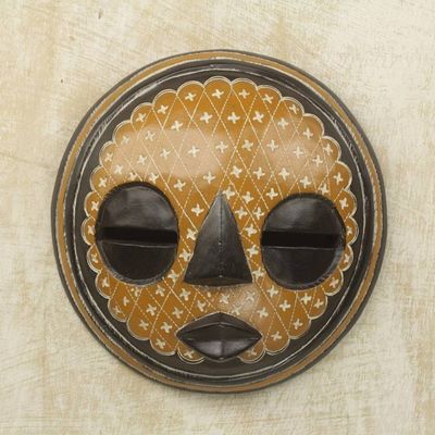 Alternate image for Handcrafted Circular African Sese Wood Mask from Ghana Nap Time