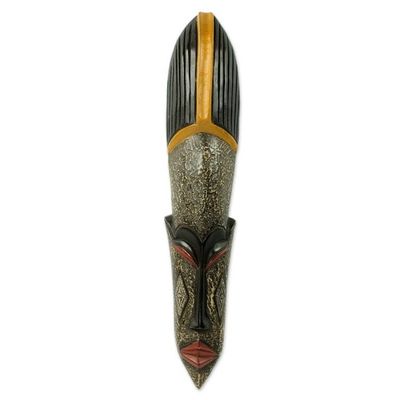 Primary image for Original African Wall Mask in Hand Carved Wood and Brass Alhairi