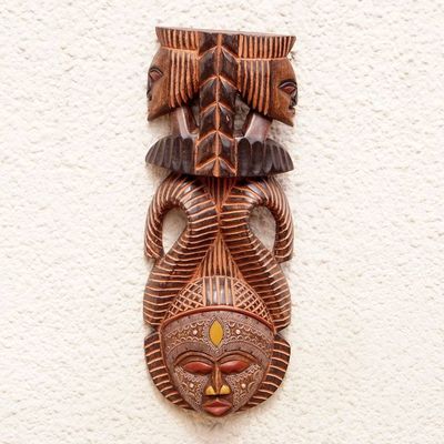 Alternate image for Artisan Hand Carved Authentic African Mask with Repousse Vigilant Woman