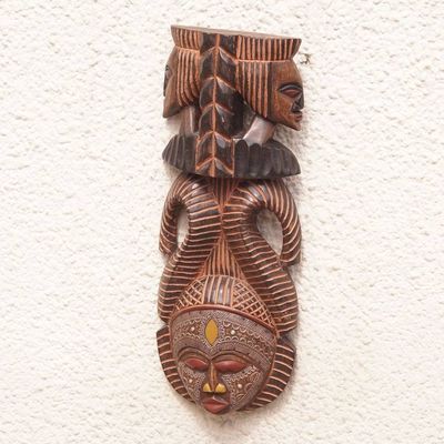 Alternate image for Artisan Hand Carved Authentic African Mask with Repousse Vigilant Woman