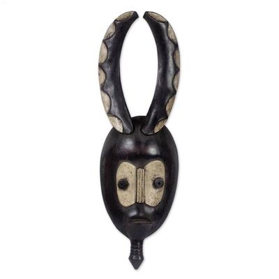 Alternate image for Ivorian wood mask Beautiful Gu