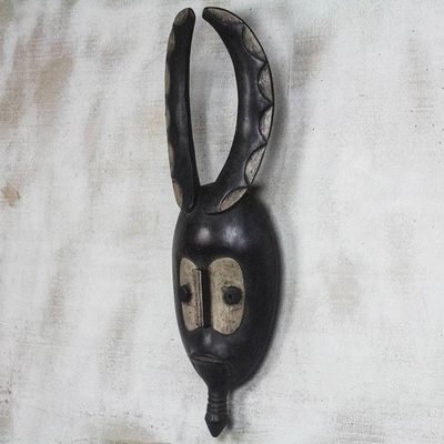 Alternate image for Ivorian wood mask Beautiful Gu