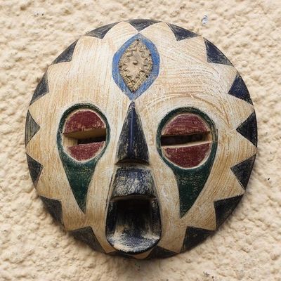 Alternate image for African Sese Wood and Brass Mask from Ghana Round Ohemaa
