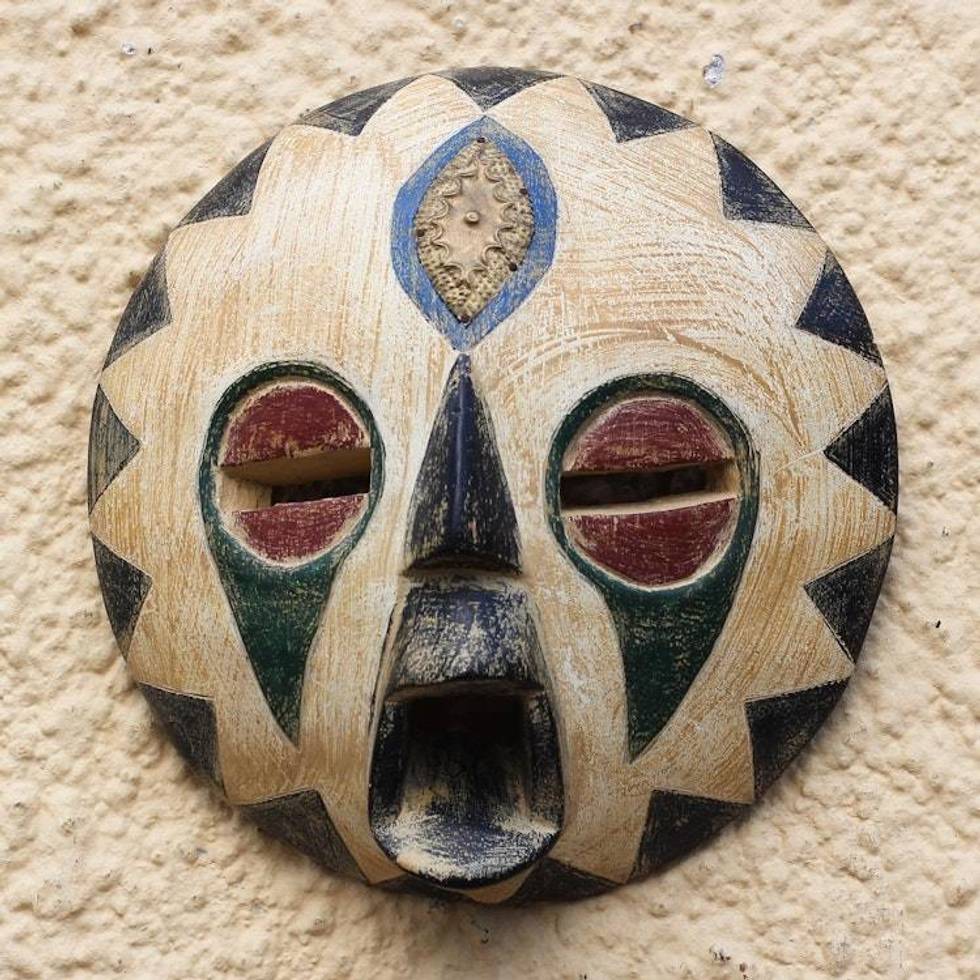 African Sese Wood and Brass Mask from Ghana 'Round Ohemaa'